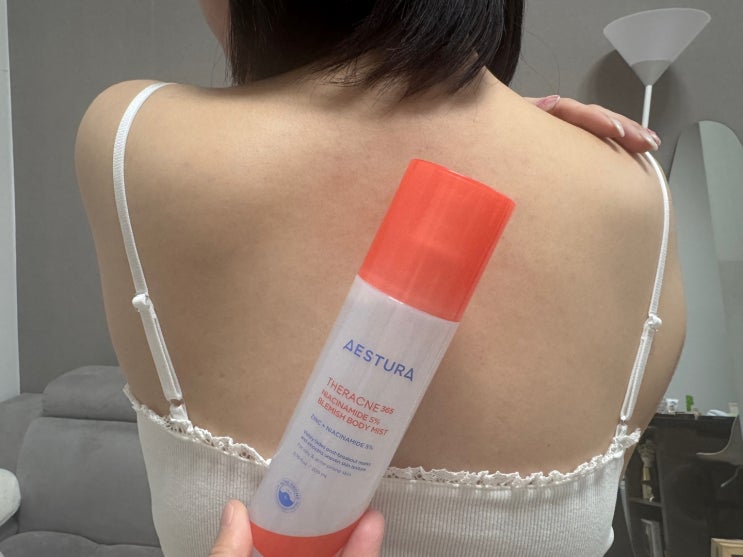 간편하게 뿌리는 바디미스트 추천에스트라 테라크네365 나이아신아마이드 5% 흔적 바디 미스트 간편하게 뿌리는 바디미스트 추천에스트라 테라크네365 나이아신아마이드 5% 흔적 바디 미스트