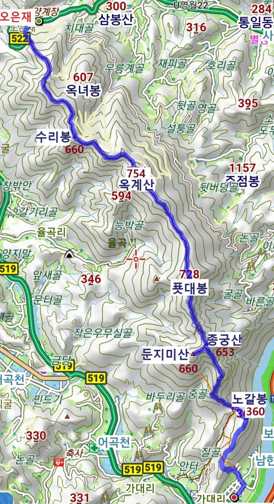 옥계산 사진 1
