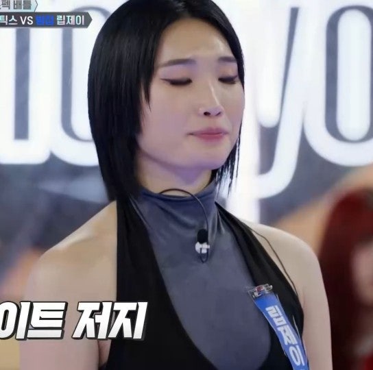 <b>월드 오브 스우파</b> 립제이 VS 로지스틱스 월클 배틀 계급 미션을... 