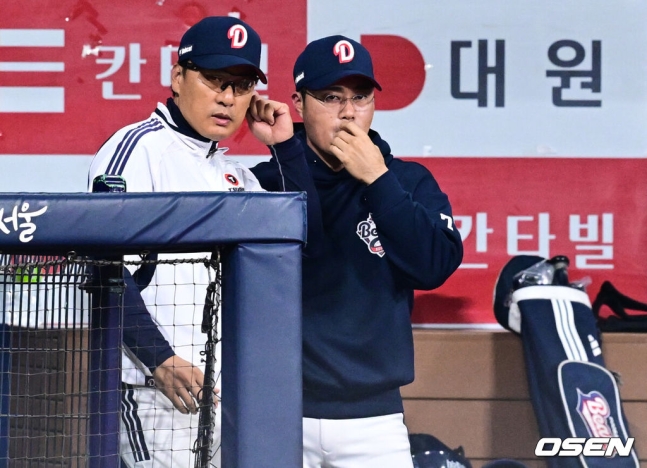 이승엽 감독의 사퇴, 그리고 두산 베어스의 대개혁 신호탄