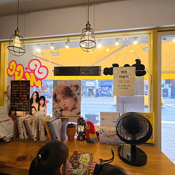 메가MGC커피 녹양역점 사진 6