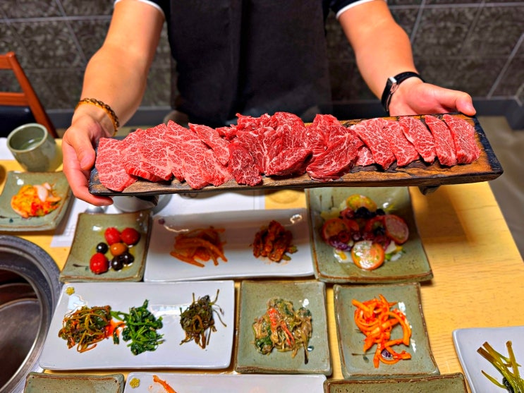 양산 단체회식 고급진 소고기 고깃집 아름빌 양산 단체회식 고급진 소고기 고깃집 아름빌