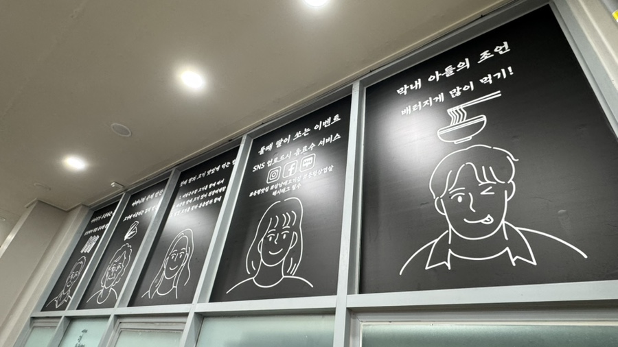 삼남매 사진 6