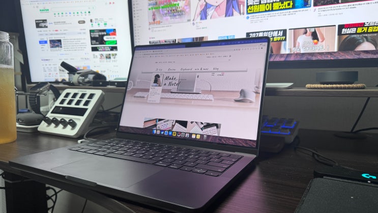  맥북 프로그램 삭제 방법 설치한 앱 어플 간단하게 지우기