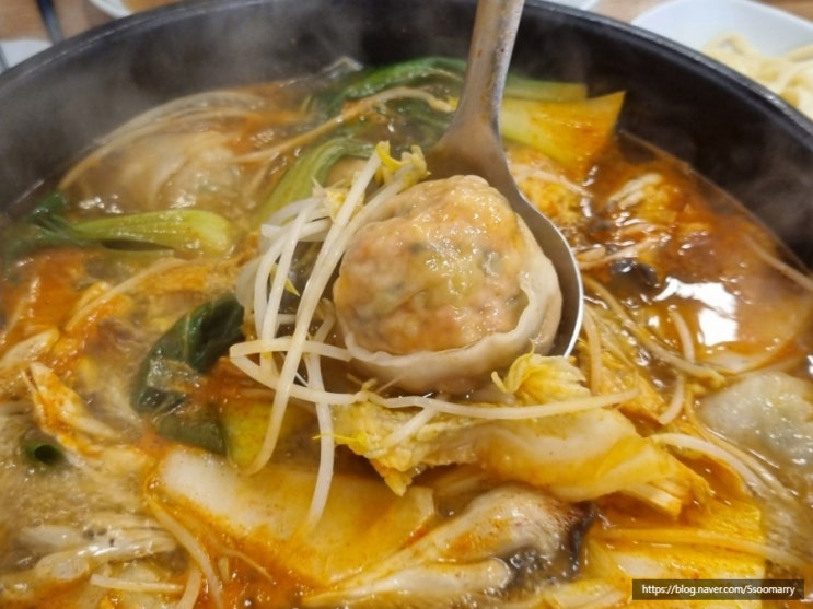  성경만두요리전문점 종로 낙원상가 맛집 얼큰만두전골 점심