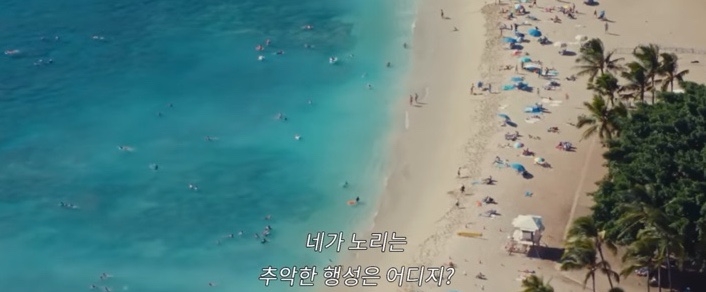  릴로앤스티치 내돈내산 관람 후기: 7살 딸은 눈물, 엄마는 하와이행 꿈꾸게 만든 실사 영화, 스티치도 귀엽지만 주연배우 릴로 역에 마이아 케알로하 정말 사랑스러움
