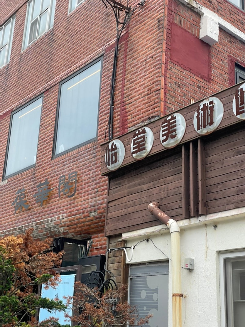 사진 8