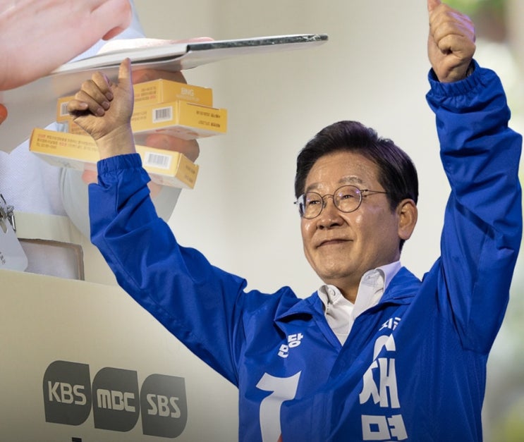 2025 대선 <b>출구조사</b> 결과 요약<b>이재명 후보</b> 51.7% 낙승