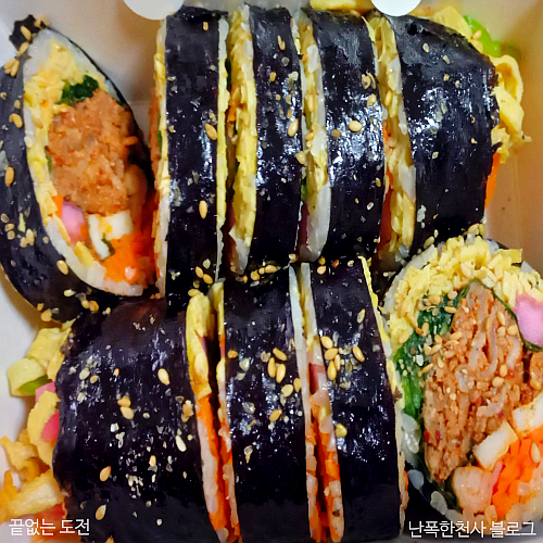 김밥 단체 포장 배달 추천! 노형동 맛집 가시어멍김밥 제주