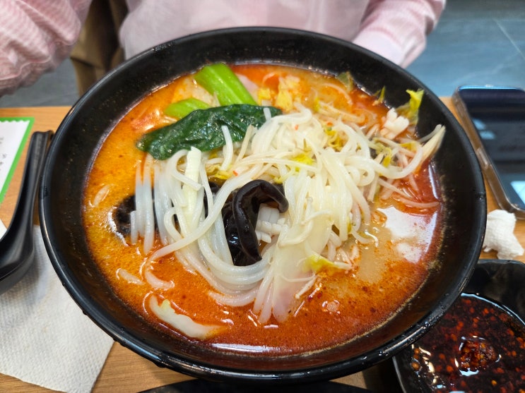 라홍방 마라탕: 신메뉴 칠리새우에 마라로제떡볶이 까지 먹어봤어요!