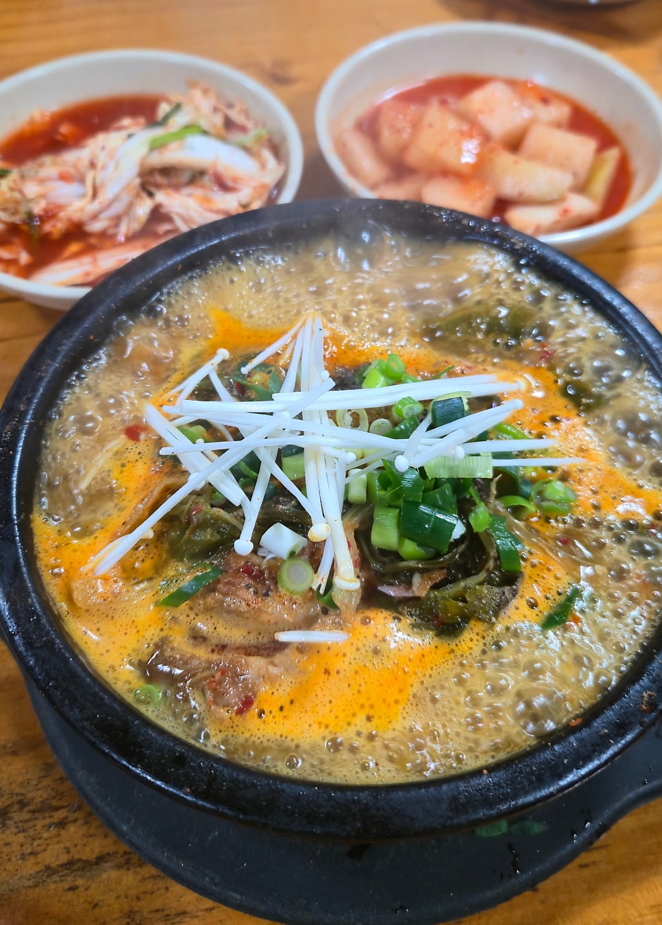 청진동해장국 대야미점 사진 5