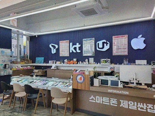  스마트폰제일싼집에서 찾은 저렴한 포항휴대폰!