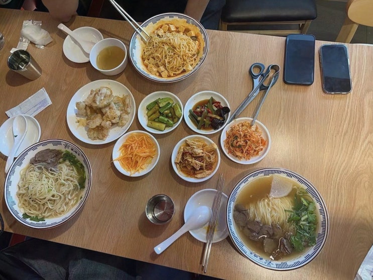  [맛집리뷰] 쿵푸카우수타우육면 본점, 홍대맛집에서 즐기는 특별한 중식