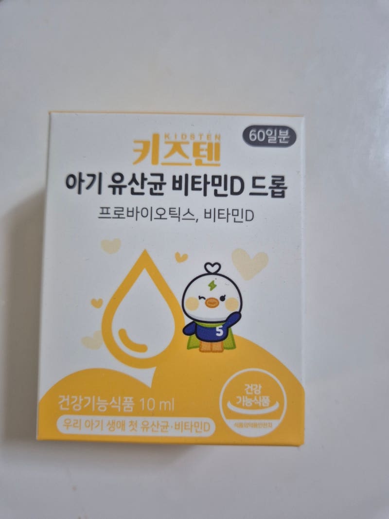 키즈텐 아기 유산균 비타민D 드롭형 , 가성비 유산균 , 실온보관 , 드롭형