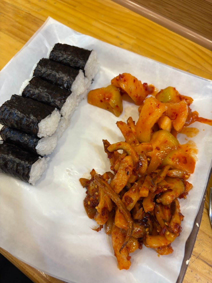 명동 혼밥 충무김밥 추억의 맛