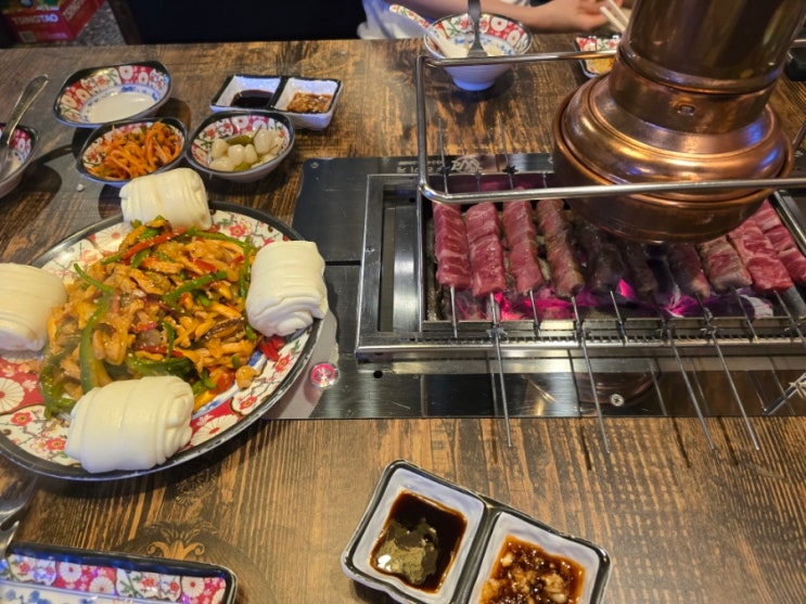 포항양꼬치 추천맛집 『 죽도양꼬치 본점 』 양꽃갈비살, 고추잡채, 어향가지 포항양꼬치 추천맛집 『 죽도양꼬치 본점 』 양꽃갈비살, 고추잡채, 어향가지