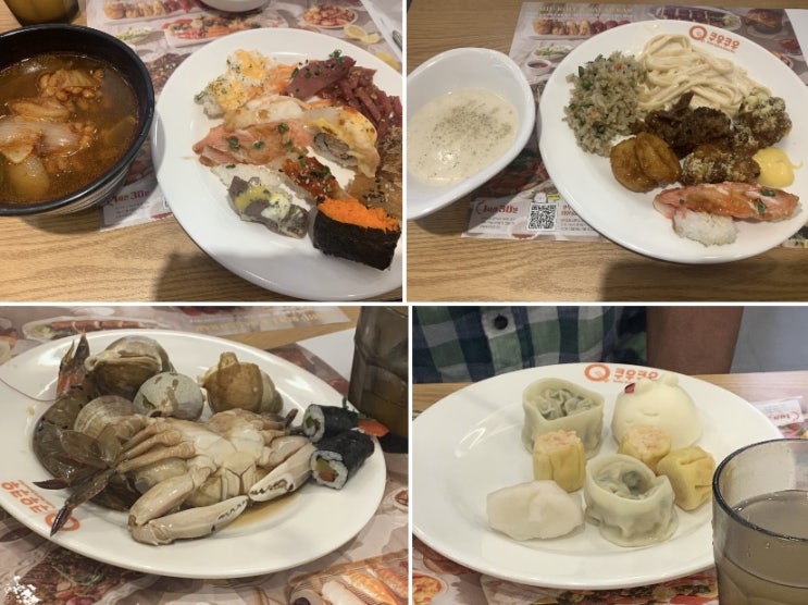  ️ [맛집 리뷰] 초밥 뷔페 ‘쿠우쿠우 순천점’
