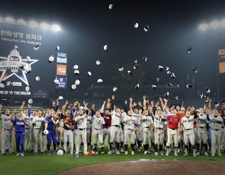 제3회 <b>한화이글스</b>배 고교. 대학 <b>올스타전</b> 대학팀 우승... 