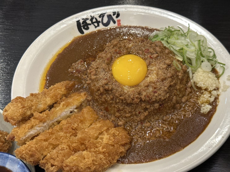  어제 저녁 아산 탕정 마제소바 맛집 멘야하나비