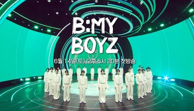 베일 벗은 '비 마이 보이즈'…SBS표 초대형 보이그룹 오디션 온다