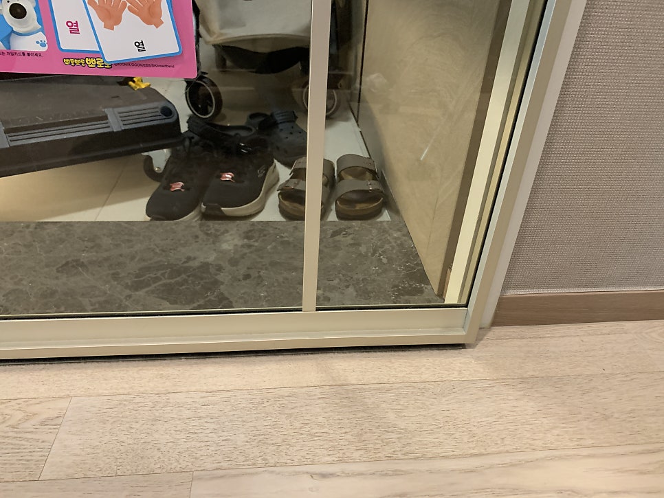 원슬라이딩중문 댐퍼(멈춤장치) 고장 수리 업체 용인