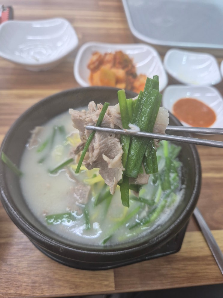  김해 출장을 간다면 이곳 숙소 어때요? [장유2동 & 아제국밥]
