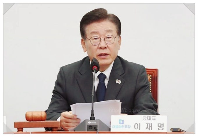  이재명 아들 논란들 불법 도박 성매매 의혹 입시 비리