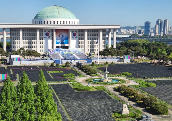 "21대 대통령: 당선기준, 임기, 법적요건, 취임일, <b>군통수권</b>... 