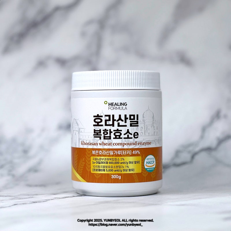 대용량 카무트효소 추천 힐링포뮬라 합리적인 호라산 밀