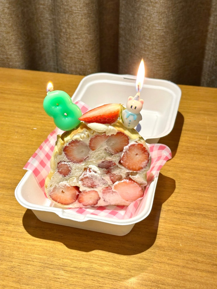  부산 광안리 디저트 카페 이앤디스튜디오 과일 크레이프롤 케이크 맛집 후기