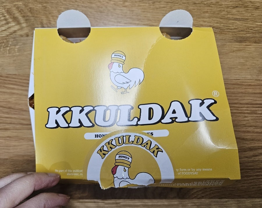 BBQ 시흥능곡점 사진 3