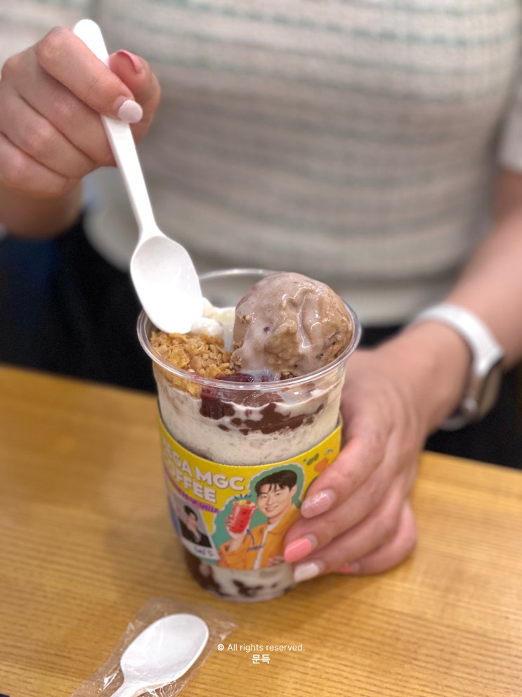  여름 한정 ‘메가커피 팥빙젤라또’... 이건 먹어야지