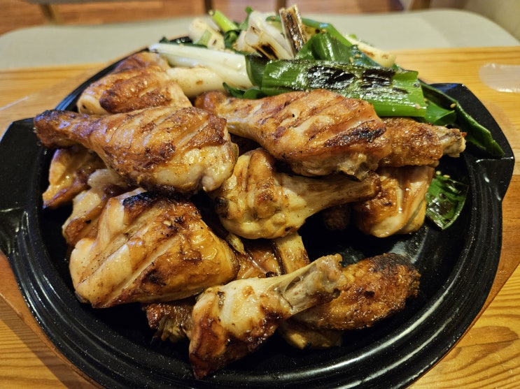  세종치킨 아름동맛집 가성비 좋은 오븐숯불민족 두마리치킨