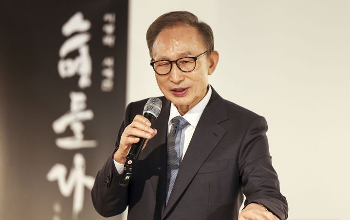 전 대통령 이명박 프로필 나이 고향 학력 경력 "정직한 지도자가 나왔으면"