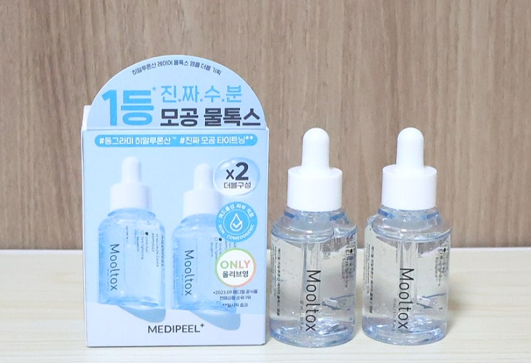 메디필히알루론산레이어물톡스앰플더블기획30ml / 수분플럼핑