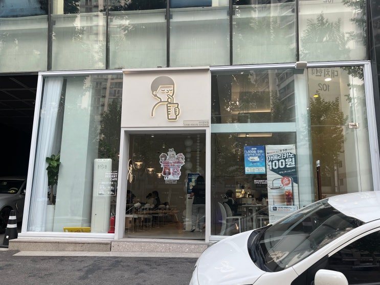  선릉역 맛집 카공하기 좋은 디저트39 대치중앙점