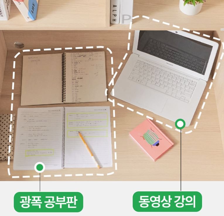 공부하기 좋은 학생책상 찾는다면 e스마트 칸막이 독서실책상 추천