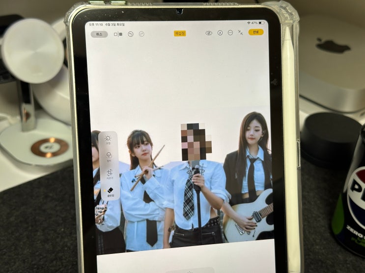  아이폰 모자이크 클린업 신원보호 편집방법