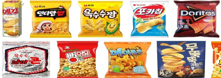  밀가루 없는 과자 추천 리스트 [건강 간식]