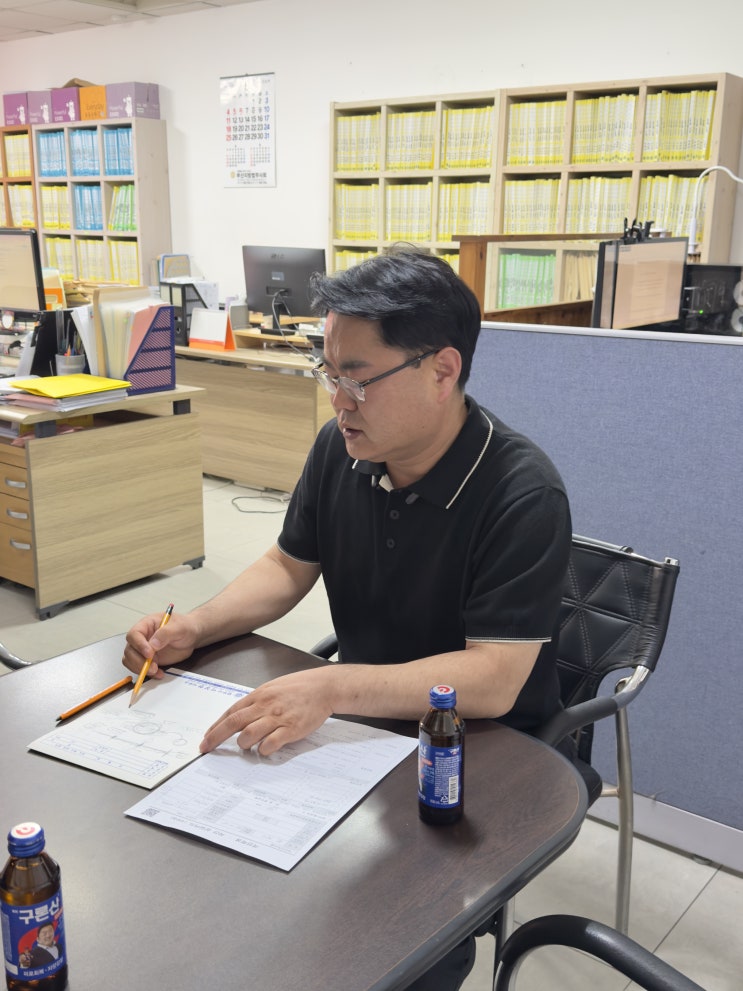  [거제동 개인회생] 진심으로 내 이야기를 들어준 곳, 법무사이장헌사무소 후기