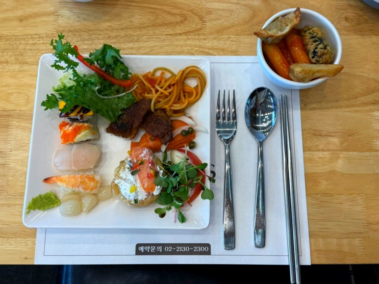  시청역 직장인 점심 맛집 서울역 웨딩홀 오펠리스 런치 뷔페 솔직 후기