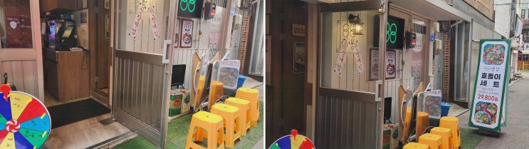  가성비 좋은 88냉삼, 영등포구청맛집에서 즐기기