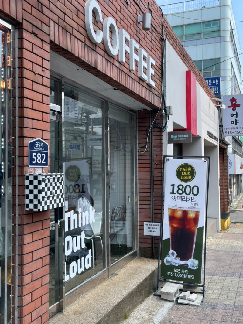 사진 2