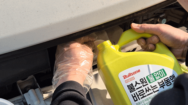 현대 포터2 부동액 셀프로 보충하기!