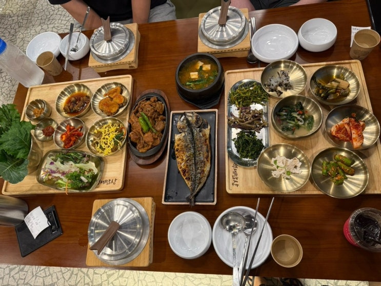  [백세밥상 광명 밤일마을점] 밤일마을 한식 맛집 푸짐한 한상차림 솥밥 후기