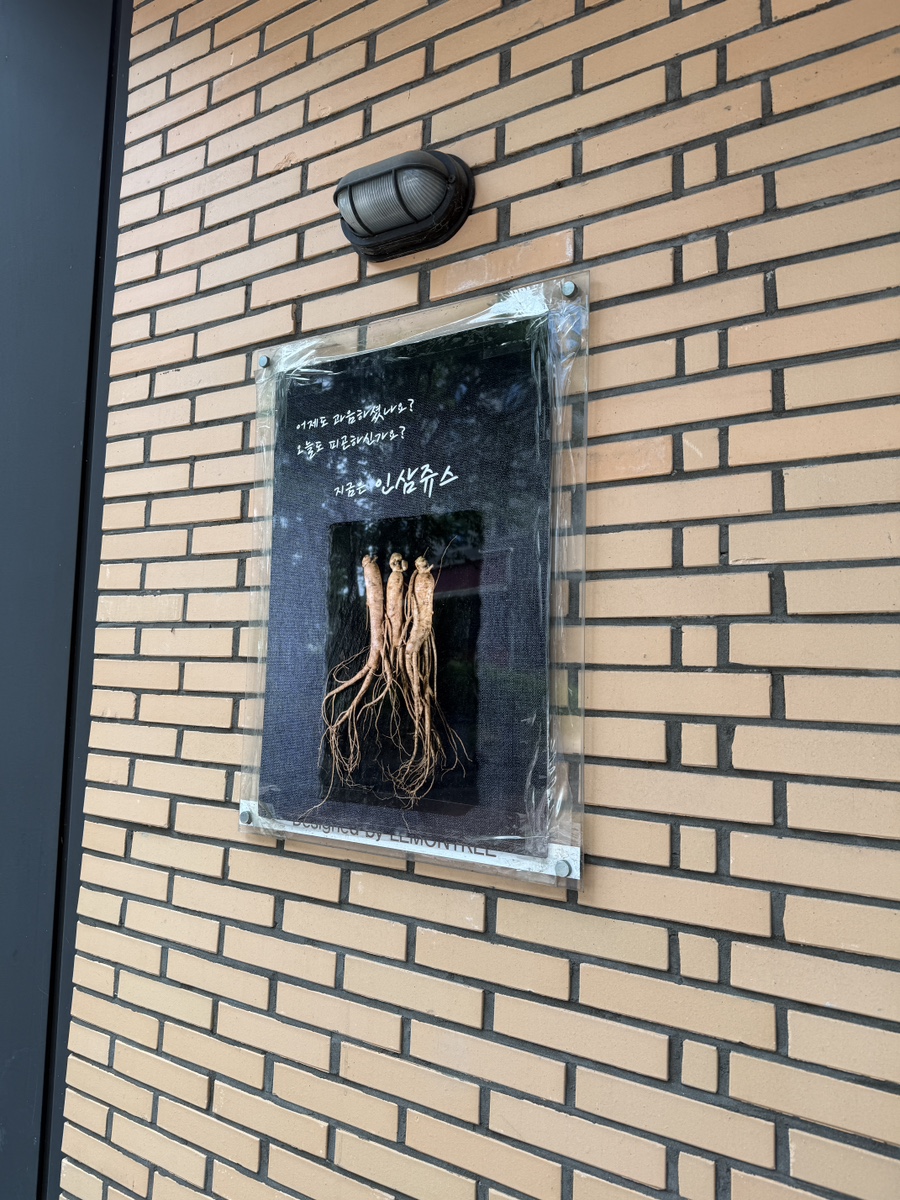 에버빈 커피 사진 5