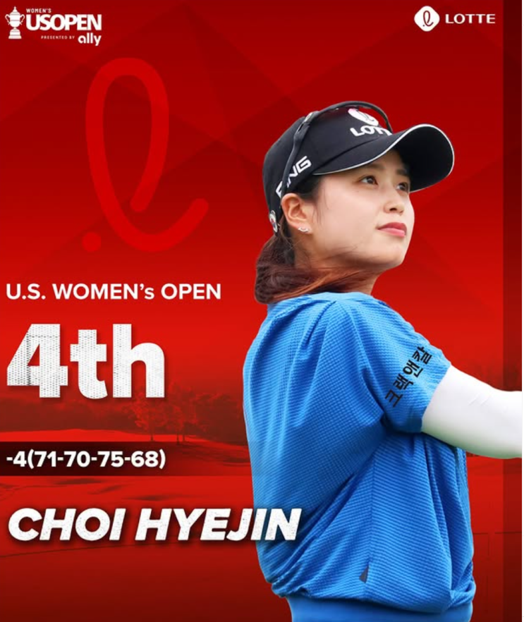 공동4위 <b>최혜진</b>, 페어웨이... 1위! <b>LPGA</b> 첫 <b>우승</b>은 언제?