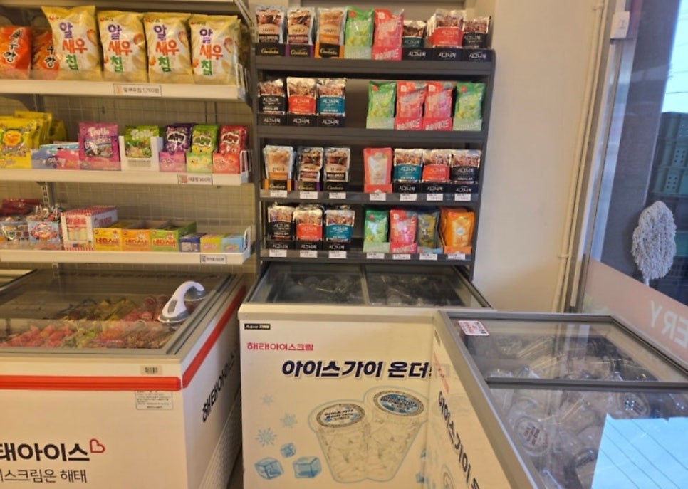 올인베이커리 마장점 사진 5