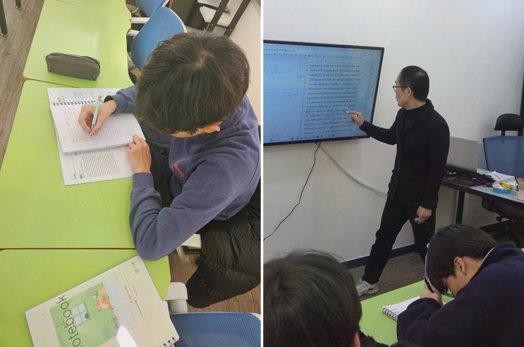  [학원리뷰] 친구와 함께하는 송도 영어학원, 불안한 영어가 자신감으로 변한 곳