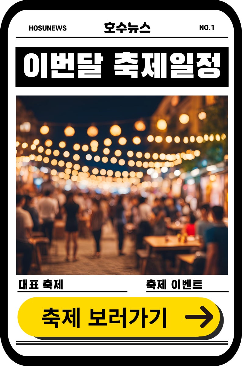 리버레인